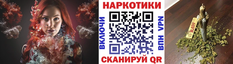 Что такое Черкесск Cocaine  ОМГ ОМГ зеркало  МЕФ  АМФЕТАМИН  Гашиш  МАРИХУАНА 
