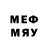 МЕФ 4 MMC Leslie Garrard