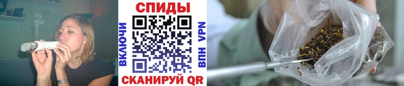 Бутират 99%  что такое   Черкесск 