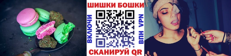 наркотики  Черкесск  Canna-Cookies конопля 