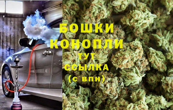 бутик Алексеевка