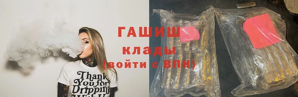 кокаин колумбия Алексин