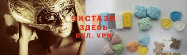 бутик Алексеевка