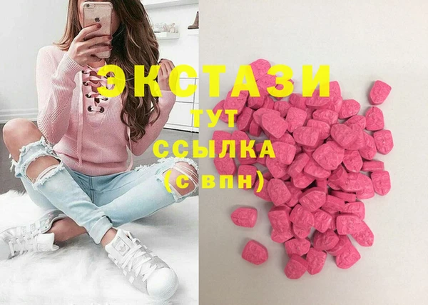 кокаин колумбия Алексин