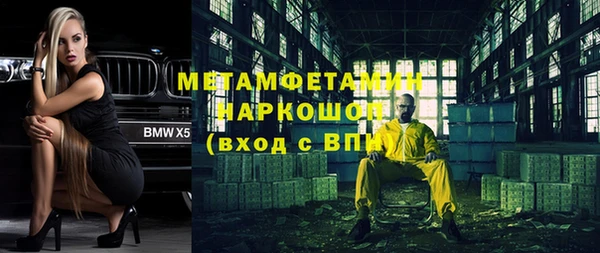 бутик Алексеевка