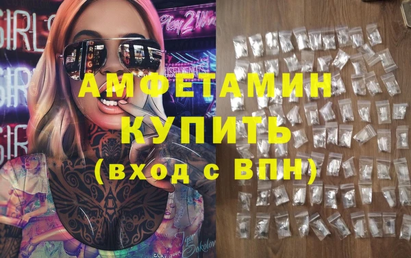 бутик Алексеевка