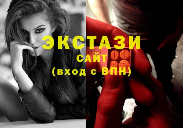бутик Алексеевка