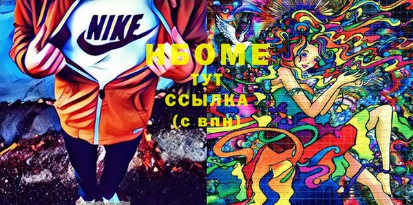 кокаин колумбия Алексин