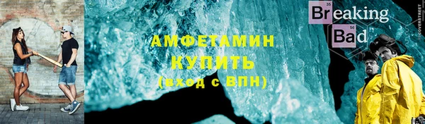 кокаин колумбия Алексин