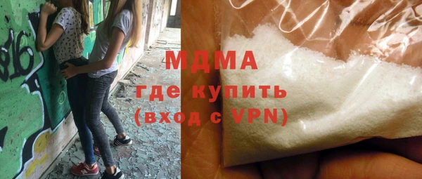бутик Алексеевка