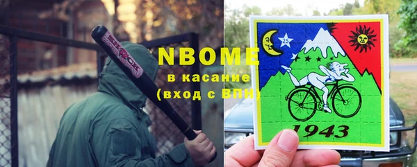 а пвп мука Алзамай