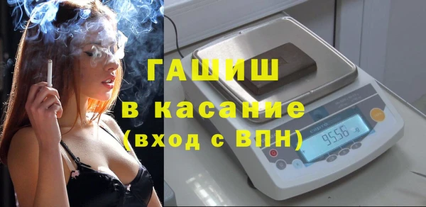 а пвп мука Алзамай