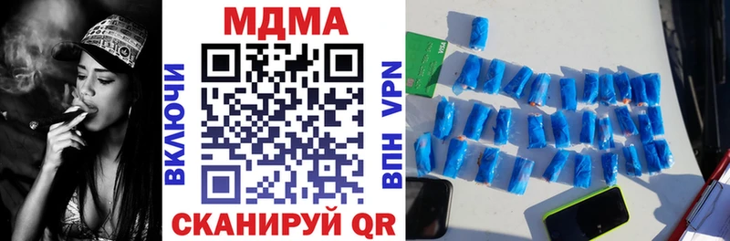shop как зайти  Черкесск  MDMA crystal 