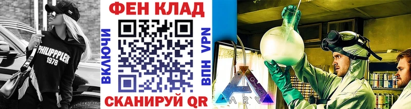 гидра ССЫЛКА  как найти закладки  Черкесск  МЕТАМФЕТАМИН винт 