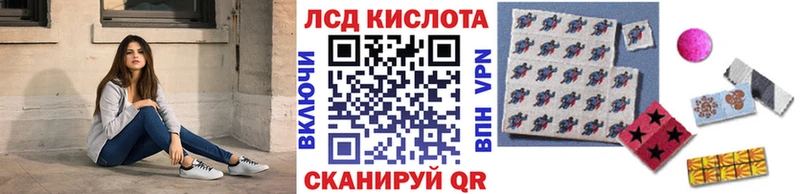 Марки N-bome 1500мкг  наркотики  Черкесск 