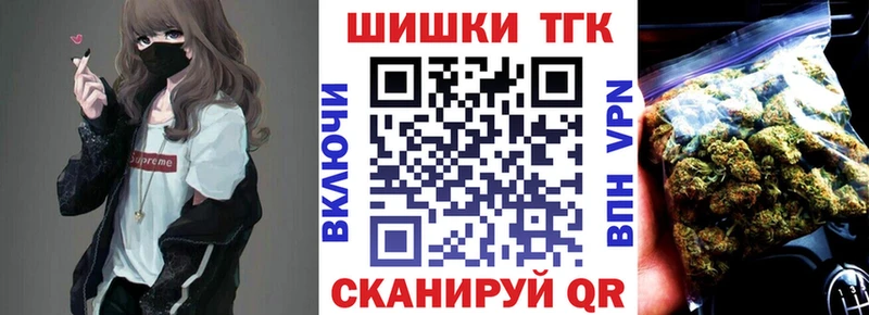 blacksprut tor  Черкесск  Конопля LSD WEED 